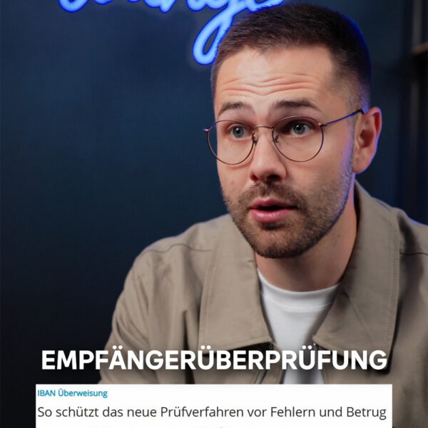 Empfängerprüfung